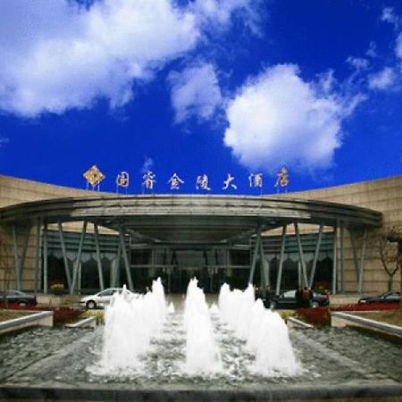 Glarun Jinling Hotel Нанкін Екстер'єр фото