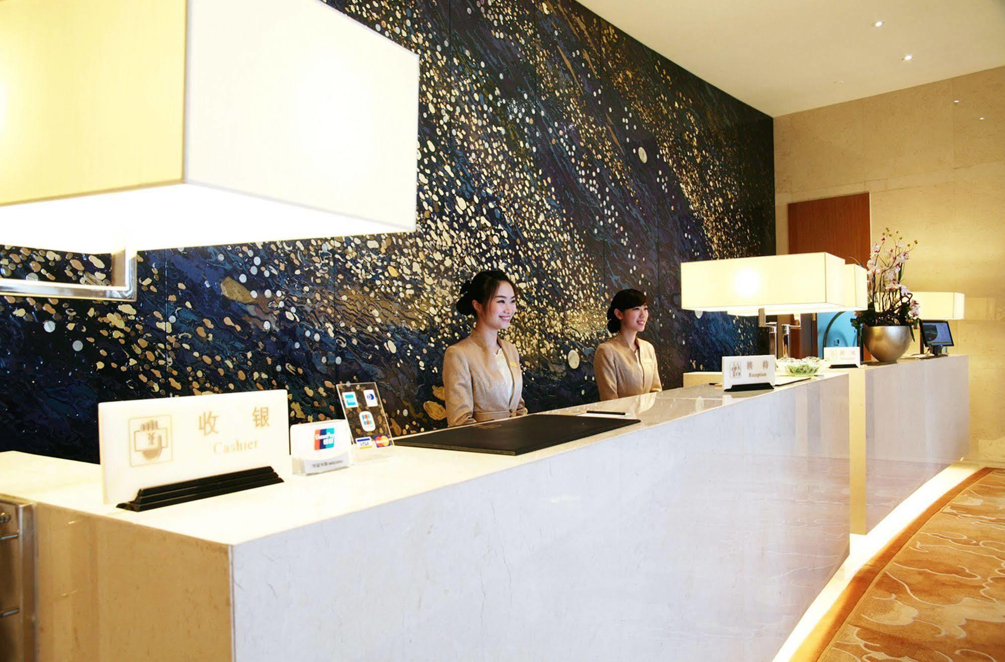 Glarun Jinling Hotel Нанкін Екстер'єр фото